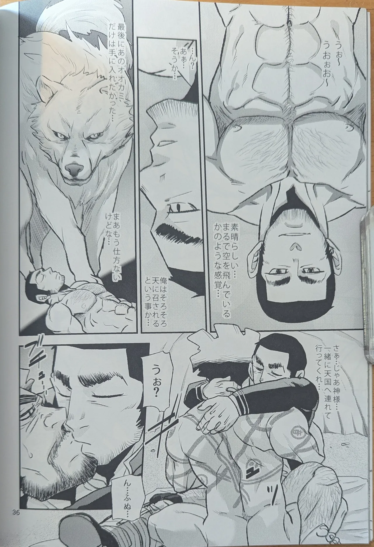Golden Matagi page 36 featuring saichi sugimoto golden kamuy parody - fundoshi sleeping hentai manga - read online free