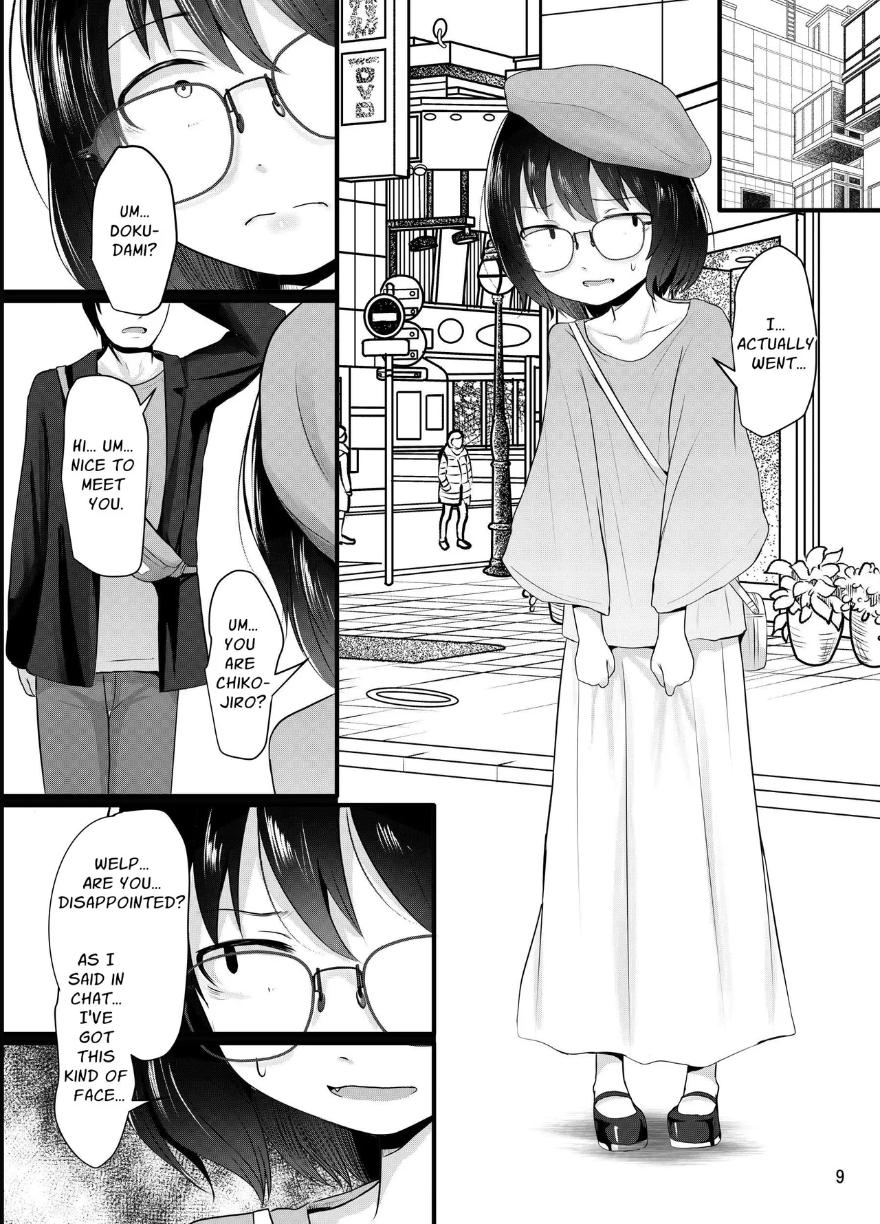 Kogara Mojo-san ga Off de Attemiru - Page 9