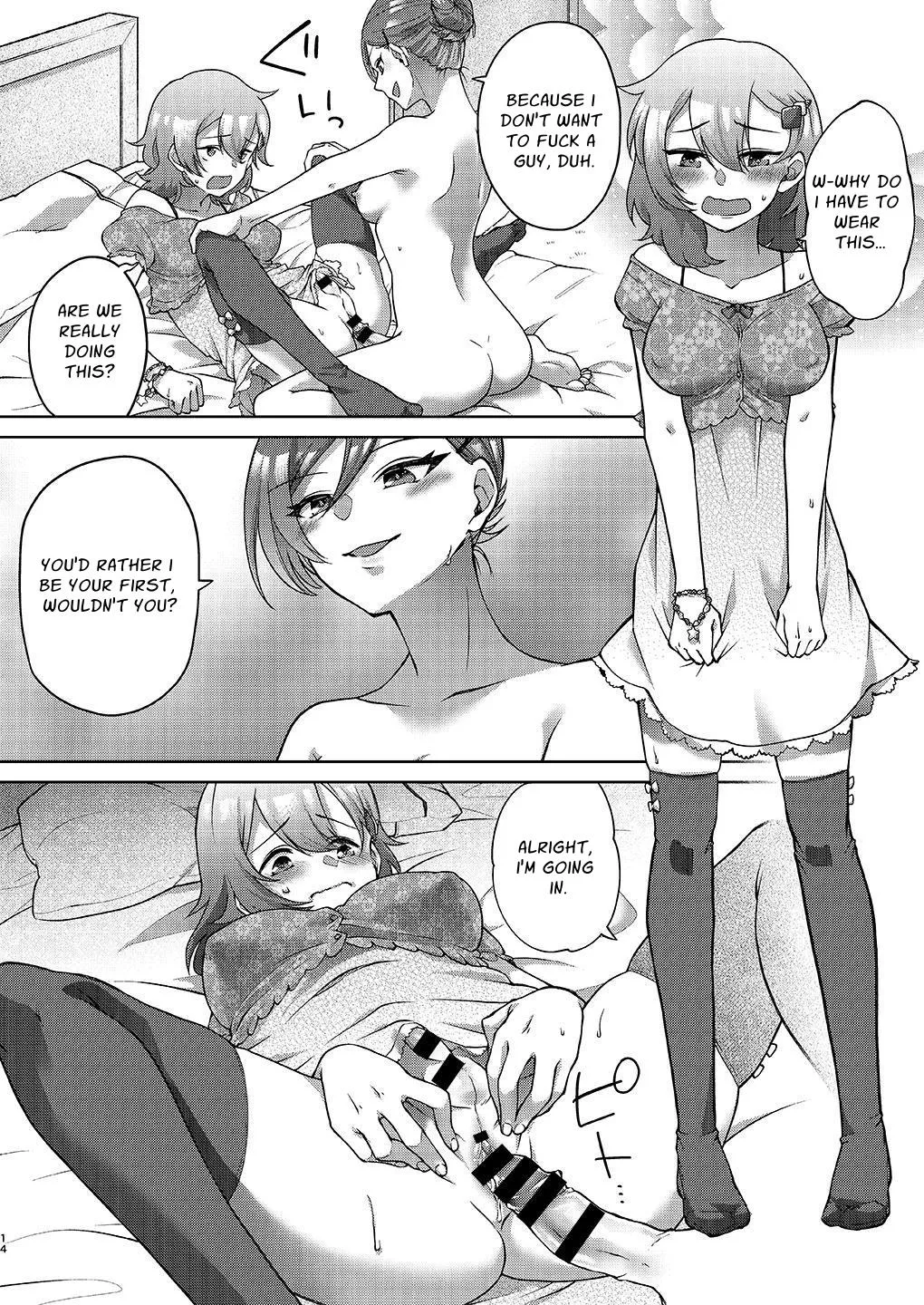 Josei-ka Ani kara Kanojo o Netocchae! | Just Steal Her From Your Feminized Brother! page 15 original parody - sole male yuri hentai manga - read online free