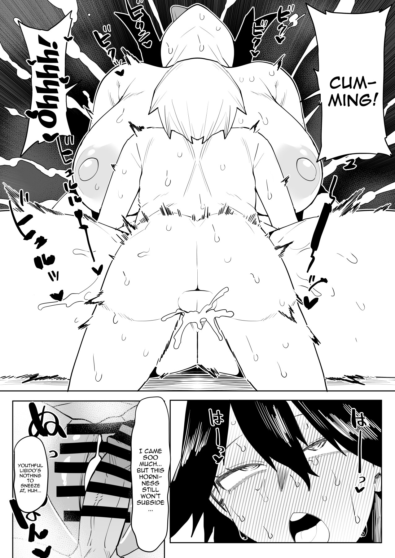 Teisou Gyakuten no Hero Academia | Inverted Morality Hero Academia page 184 featuring tsuyu asui my hero academia parody - milf unusual teeth hentai manga - read online free