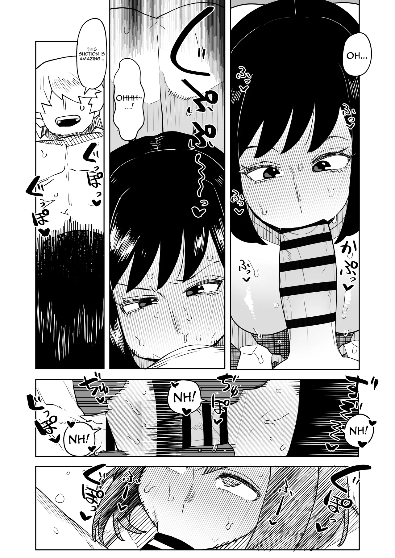 Teisou Gyakuten no Hero Academia | Inverted Morality Hero Academia page 245 featuring tsuyu asui my hero academia parody - milf unusual teeth hentai manga - read online free