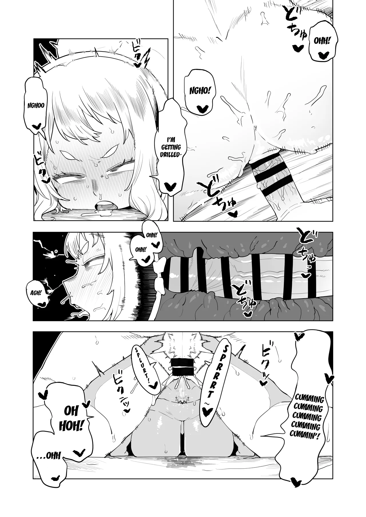 Teisou Gyakuten no Hero Academia | Inverted Morality Hero Academia page 265 featuring tsuyu asui my hero academia parody - milf unusual teeth hentai manga - read online free