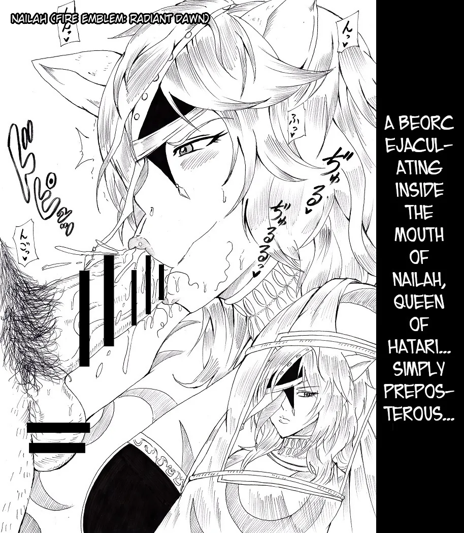 [Ninnindo (Tonsuke)] N Zukan ~Fellatio Hen~ | N Blowjob Book (Various) [English] [joobuspaidatr] page 11 featuring princess ruto splatoon parody - blowjob no penetration hentai manga - read online free