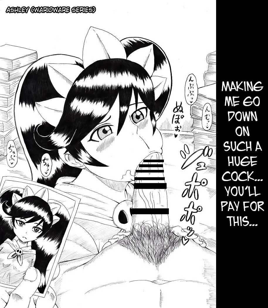 [Ninnindo (Tonsuke)] N Zukan ~Fellatio Hen~ | N Blowjob Book (Various) [English] [joobuspaidatr] - Page 17