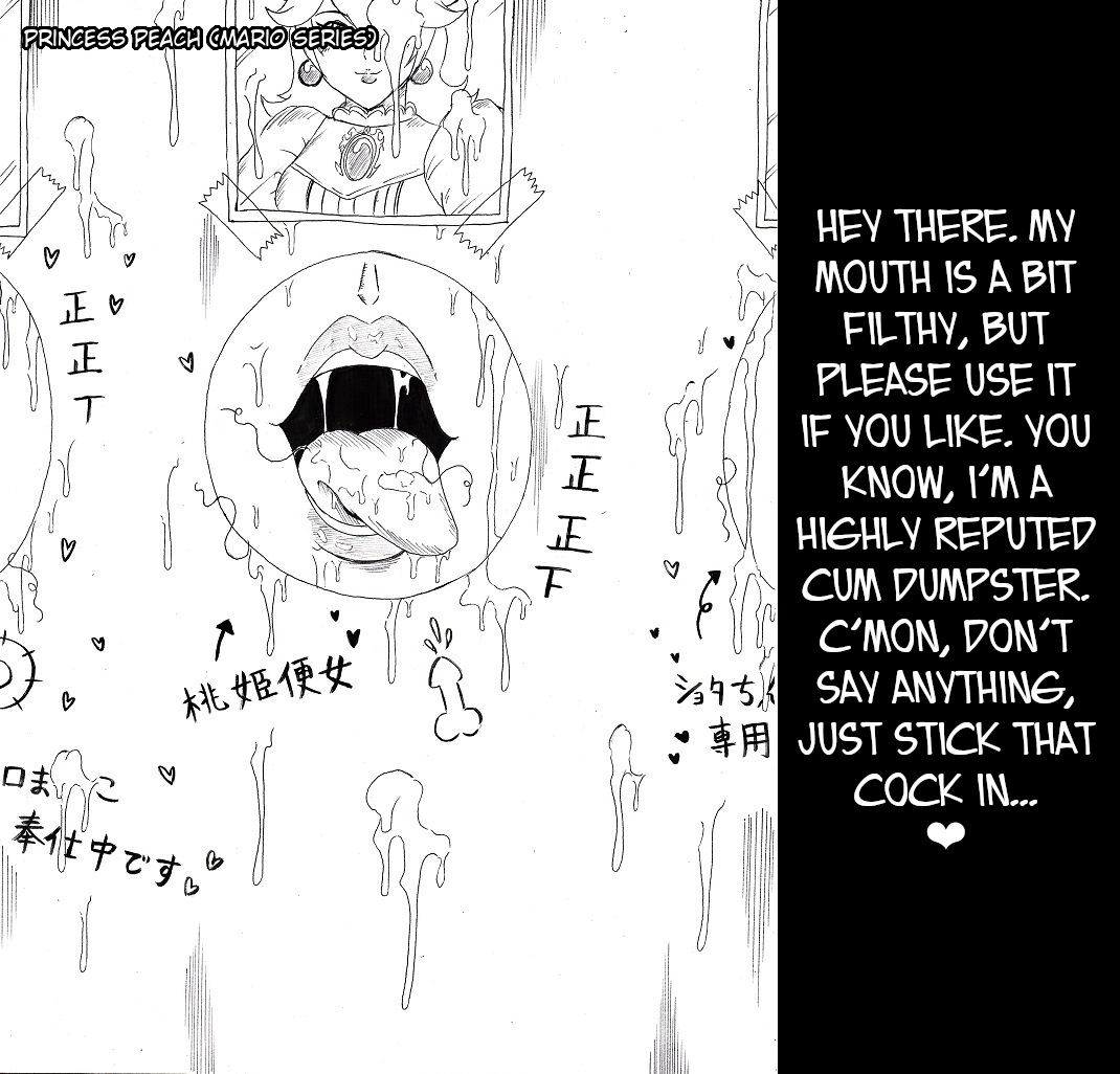 [Ninnindo (Tonsuke)] N Zukan ~Fellatio Hen~ | N Blowjob Book (Various) [English] [joobuspaidatr] - Page 2