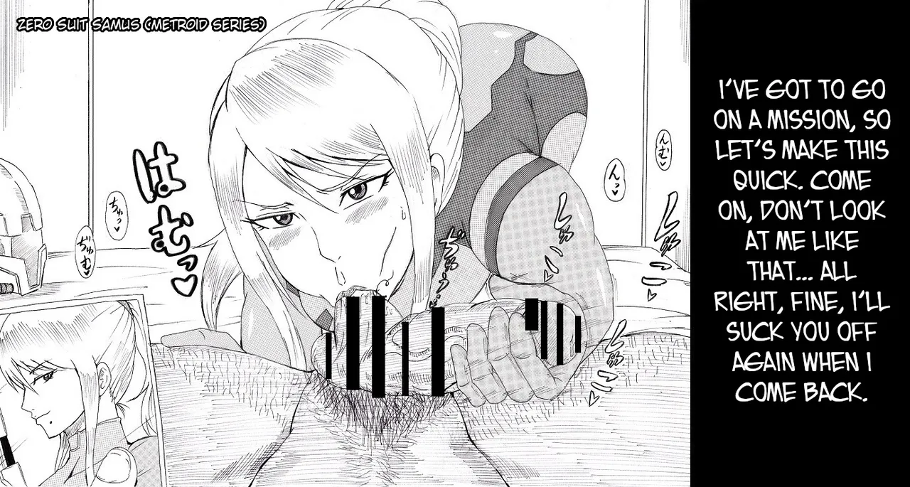 [Ninnindo (Tonsuke)] N Zukan ~Fellatio Hen~ | N Blowjob Book (Various) [English] [joobuspaidatr] - Page 8