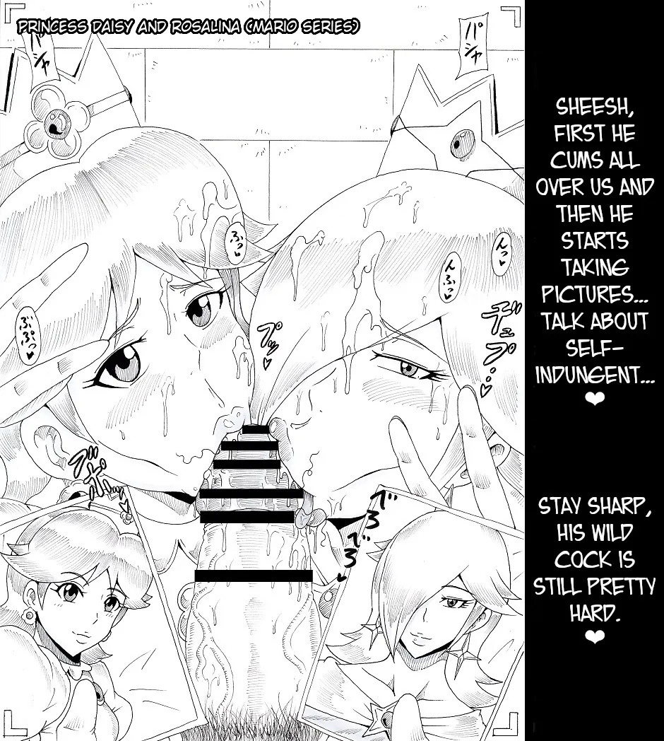 [Ninnindo (Tonsuke)] N Zukan ~Fellatio Hen 2~ | N Blowjob Book 2 (Various) [English] [joobuspaidatr] page 19 featuring princess peach splatoon parody - ffm threesome blowjob hentai manga - read online free