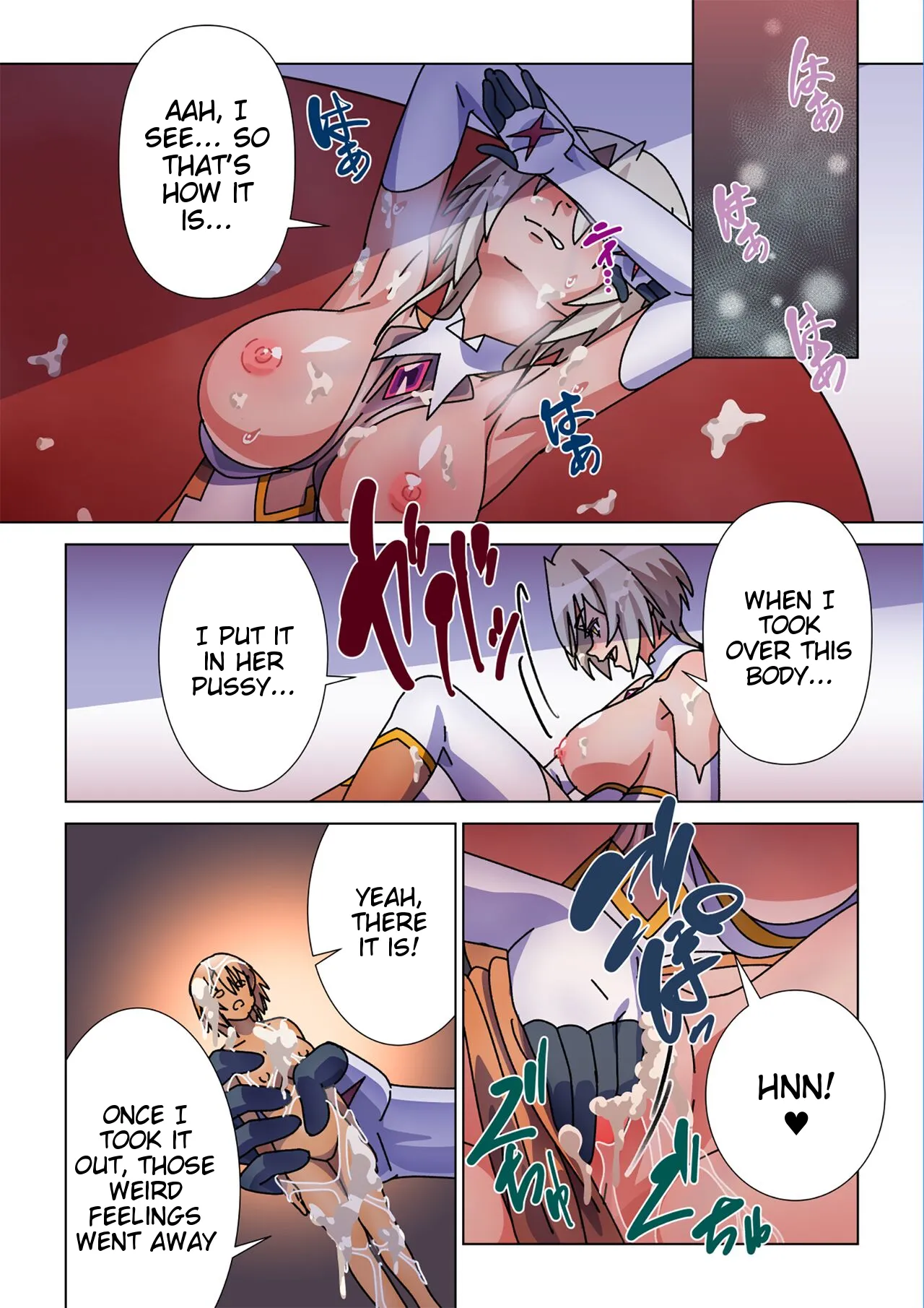 Moreugesseoyo ni Sareta Kanojo to, Saikyou Succubus ni Natta Ore 2 page 12 original parody - full color gloves hentai manga - read online free