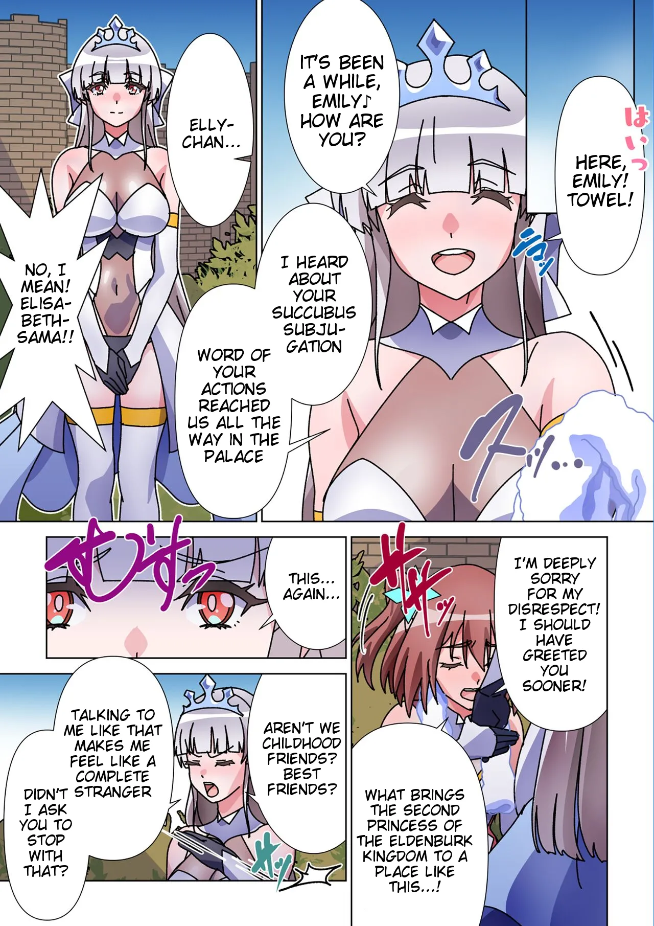 Moreugesseoyo ni Sareta Kanojo to, Saikyou Succubus ni Natta Ore 2 page 15 original parody - full color gloves hentai manga - read online free