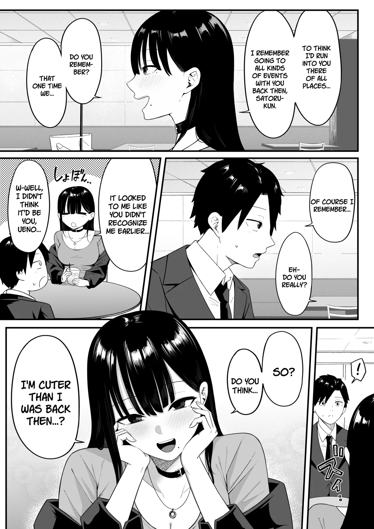 Anotoki Futta Moto Inkya no Onna Tomodati ga Ura Aka Haisinsya ni Natteita. page 17 original parody - business suit kissing hentai manga - read online free