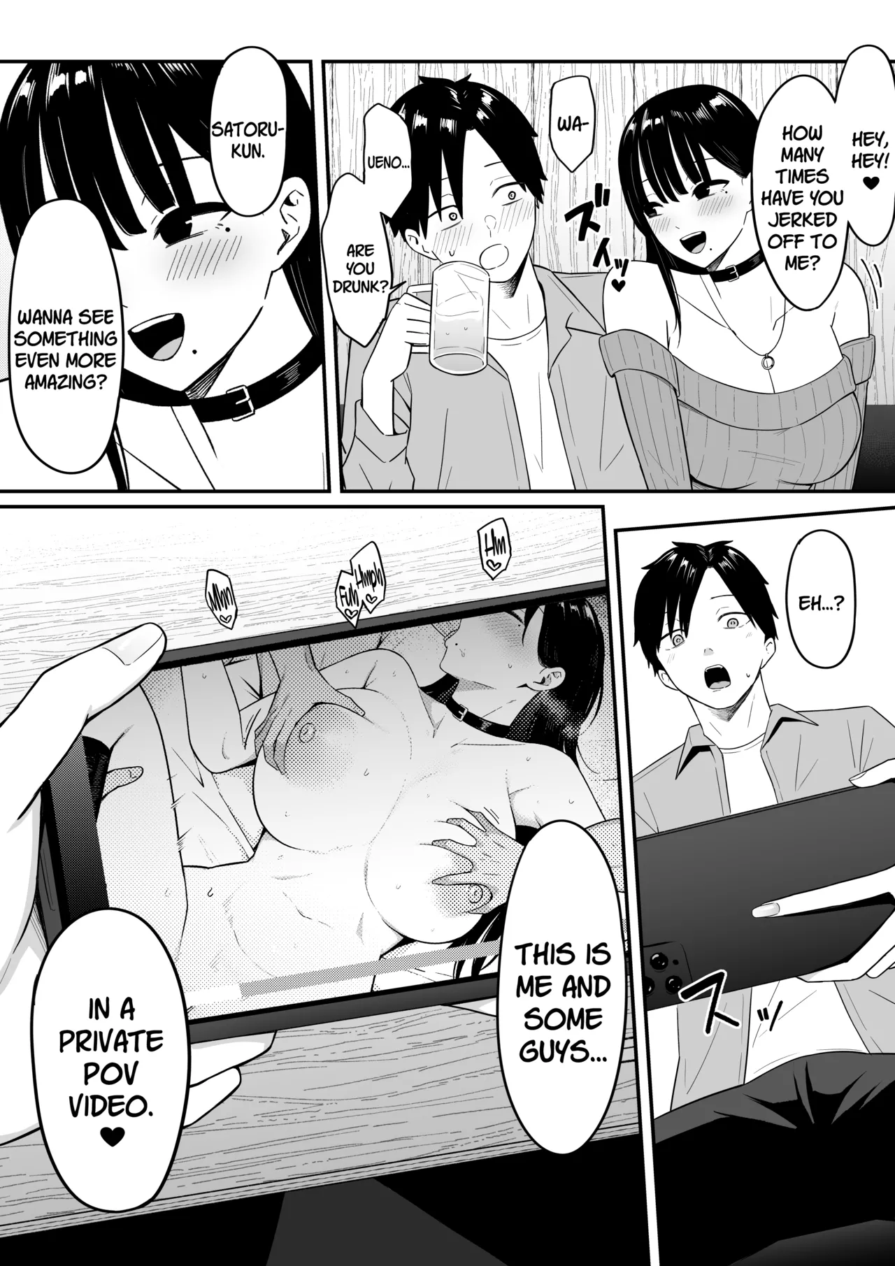 Anotoki Futta Moto Inkya no Onna Tomodati ga Ura Aka Haisinsya ni Natteita. page 33 original parody - business suit kissing hentai manga - read online free
