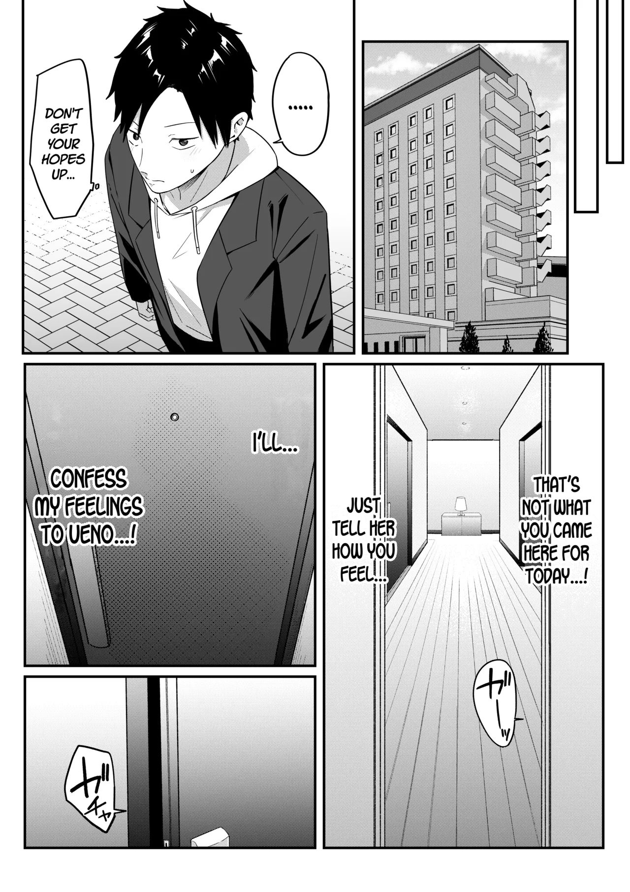 Anotoki Futta Moto Inkya no Onna Tomodati ga Ura Aka Haisinsya ni Natteita. page 57 original parody - business suit kissing hentai manga - read online free