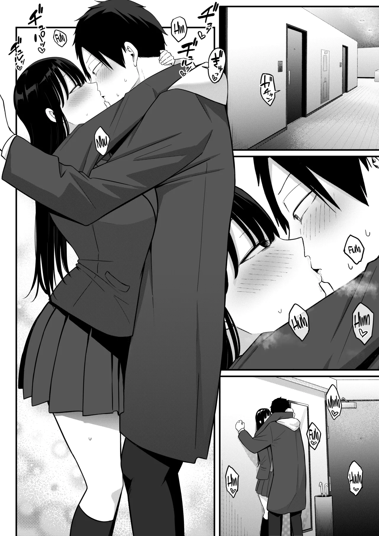 Anotoki Futta Moto Inkya no Onna Tomodati ga Ura Aka Haisinsya ni Natteita. page 59 original parody - business suit kissing hentai manga - read online free