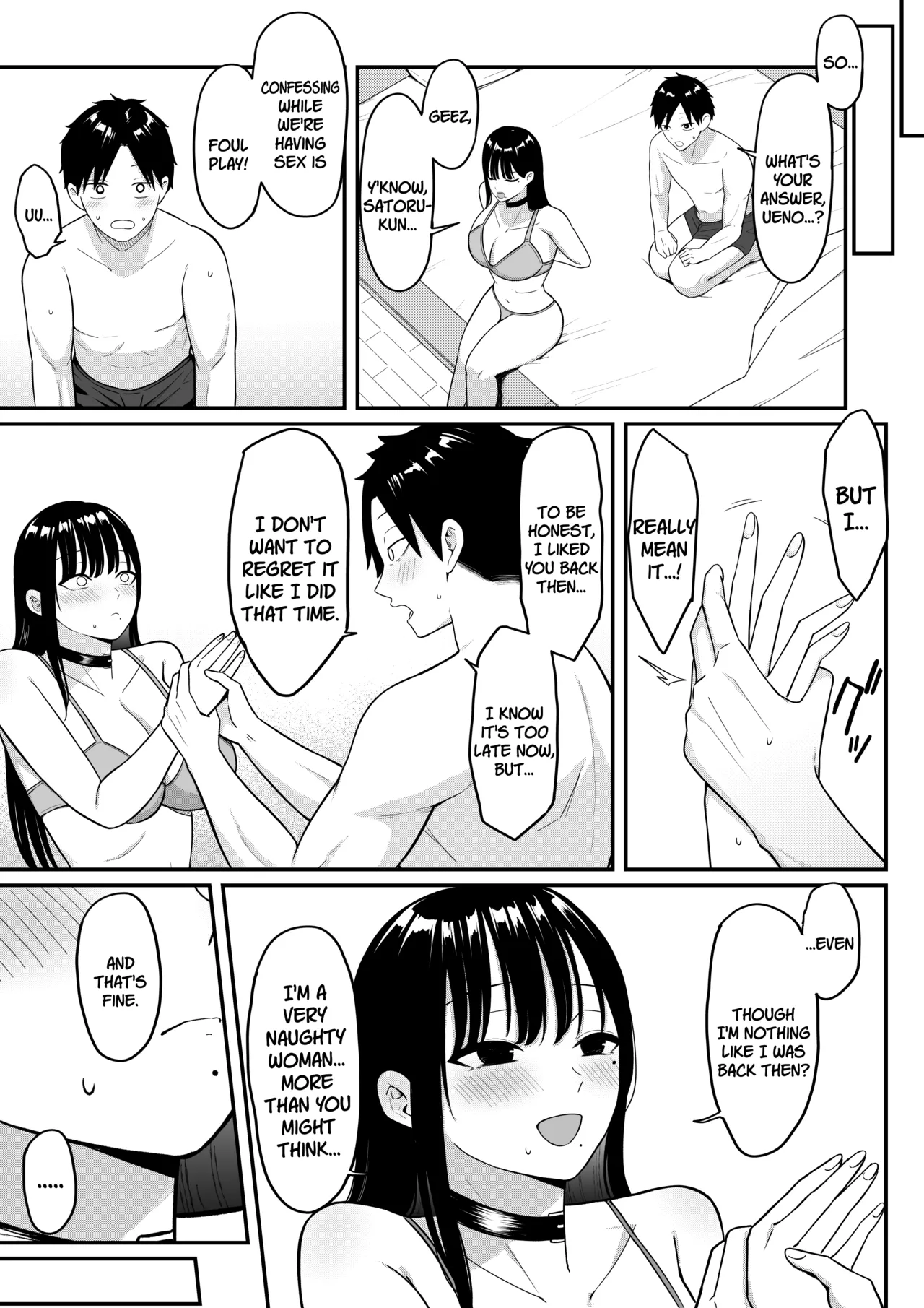 Anotoki Futta Moto Inkya no Onna Tomodati ga Ura Aka Haisinsya ni Natteita. page 78 original parody - sole female sole male hentai manga - read online free
