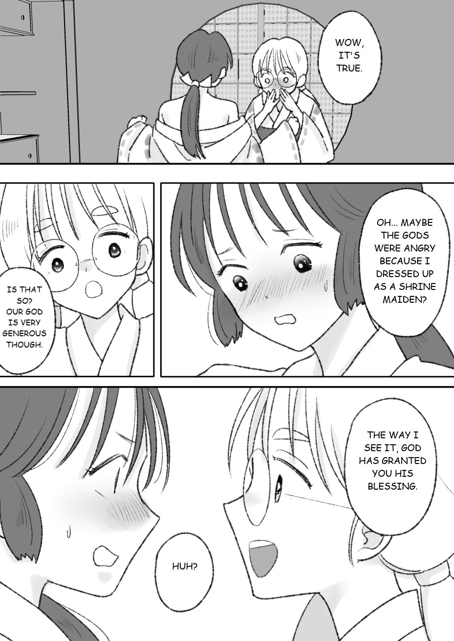 Shikyuu ni wa Kami-sama ga Yadotte Iru page 17 original parody - mosaic censorship rough translation hentai manga - read online free