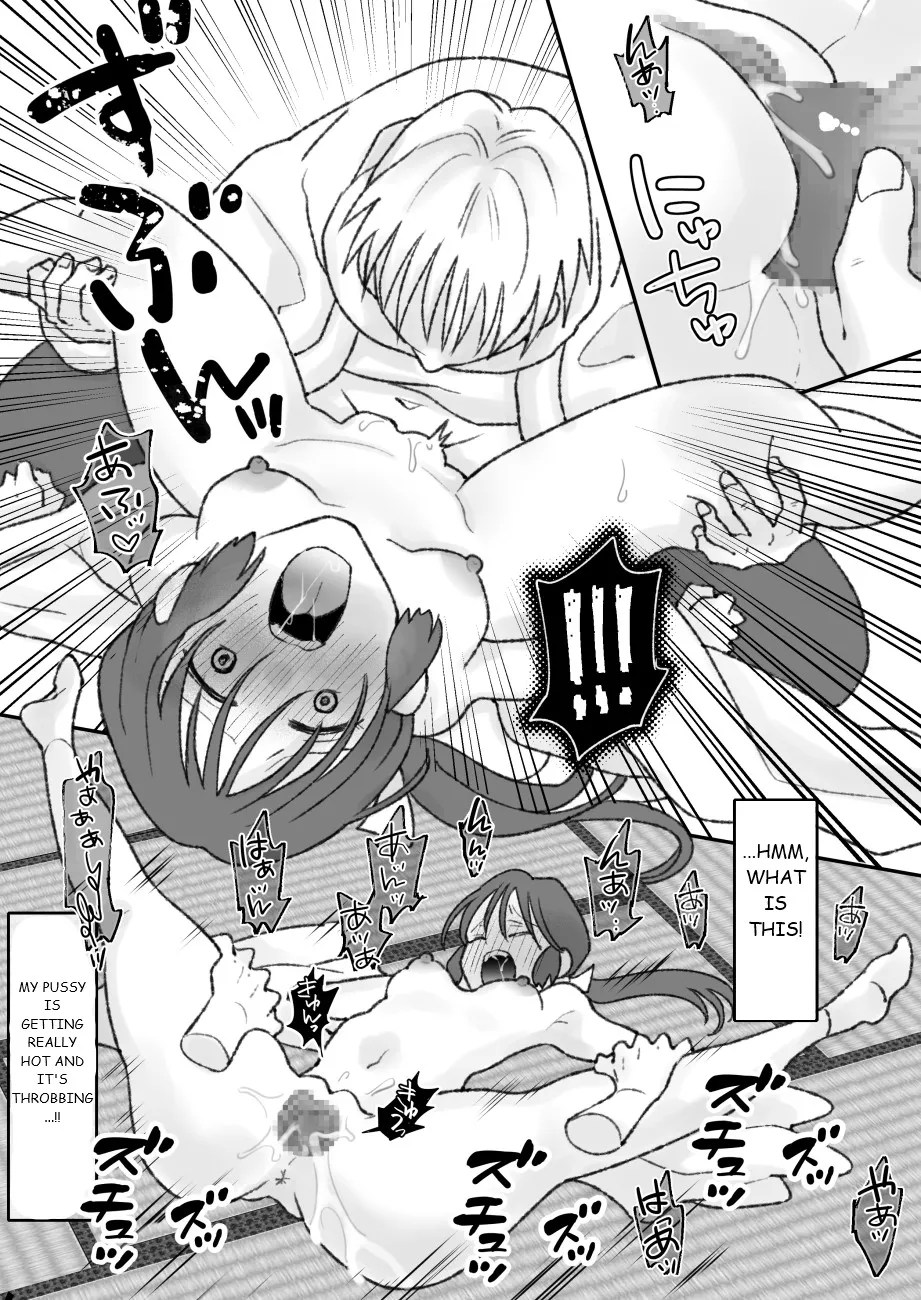 Shikyuu ni wa Kami-sama ga Yadotte Iru page 30 original parody - mosaic censorship rough translation hentai manga - read online free