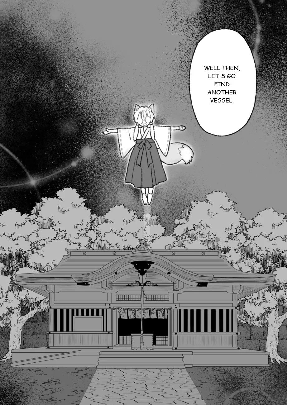 Shikyuu ni wa Kami-sama ga Yadotte Iru - Page 34