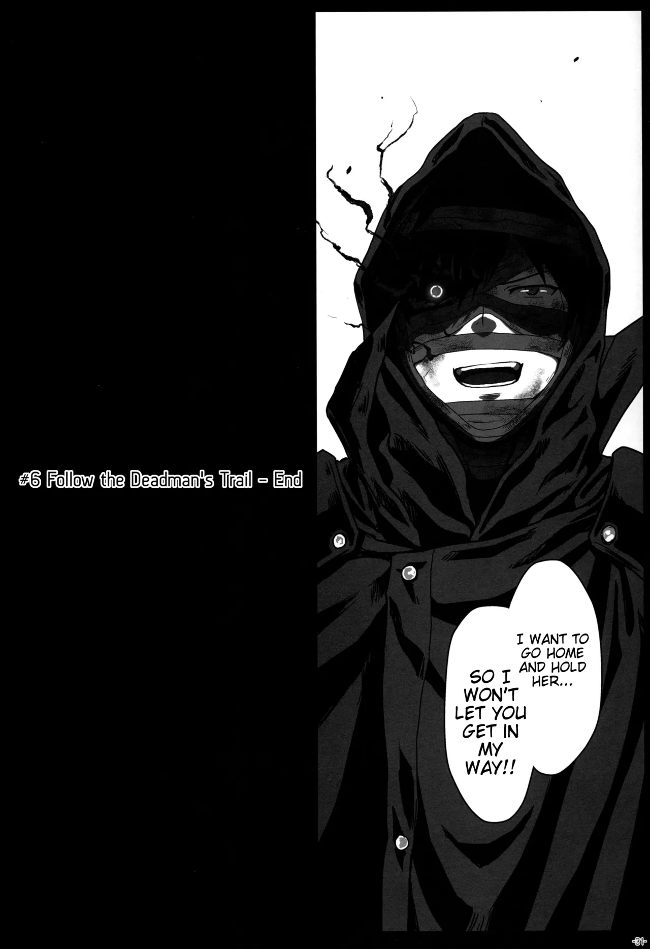 Again #6  Follow The Deadman's Trail page 31 featuring alisa ilinichina amiella god eater parody - sole female sole male hentai manga - read online free