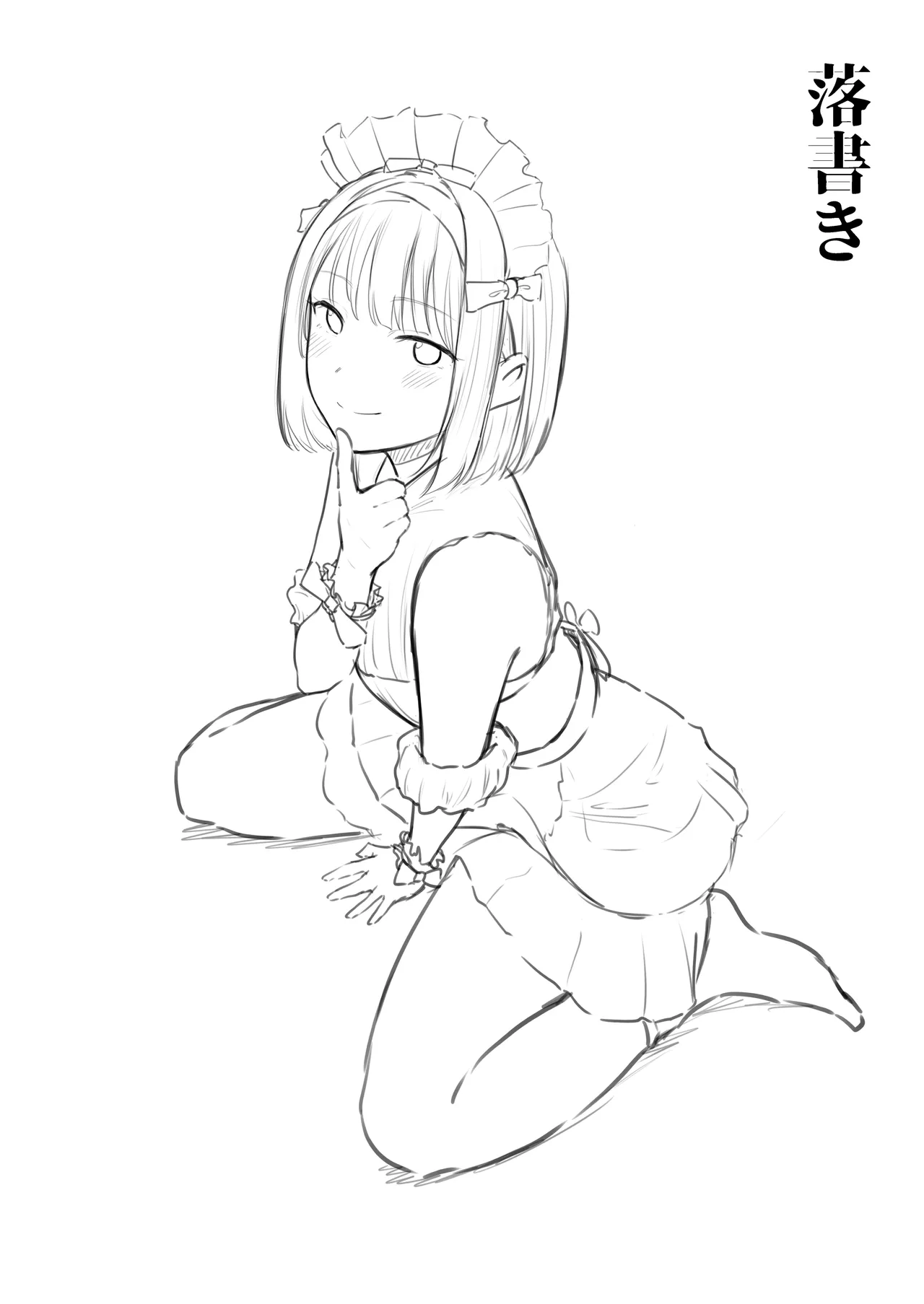 Tenkou Saki no Do-Inaka de Class no Kanojyo Kouho Tachi ga Zenin Hatsujyouki Sugiru page 60 original parody - big breasts cunnilingus hentai manga - read online free