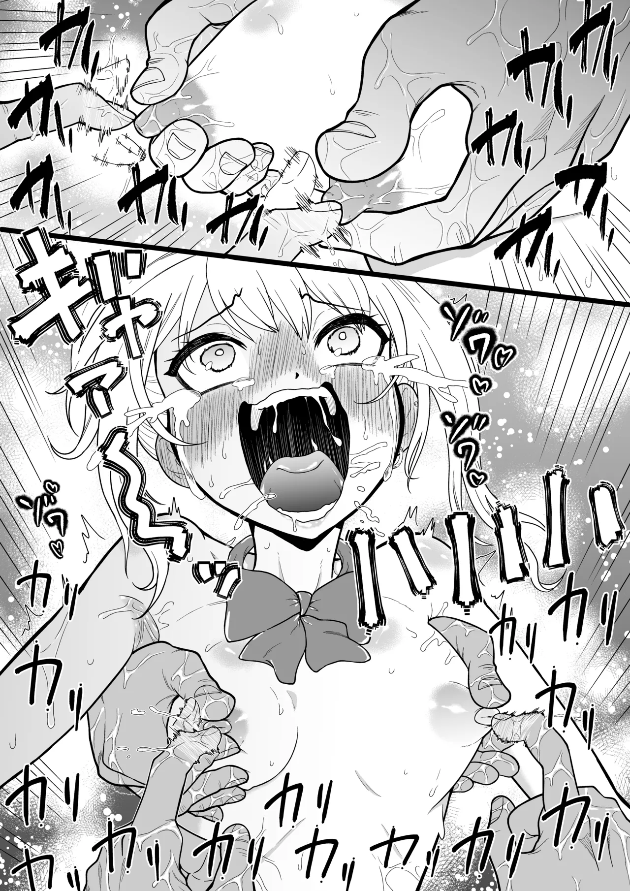 Monzetsu Kusuguri Sukebe Isu page 13 original parody - squirting gag hentai manga - read online free