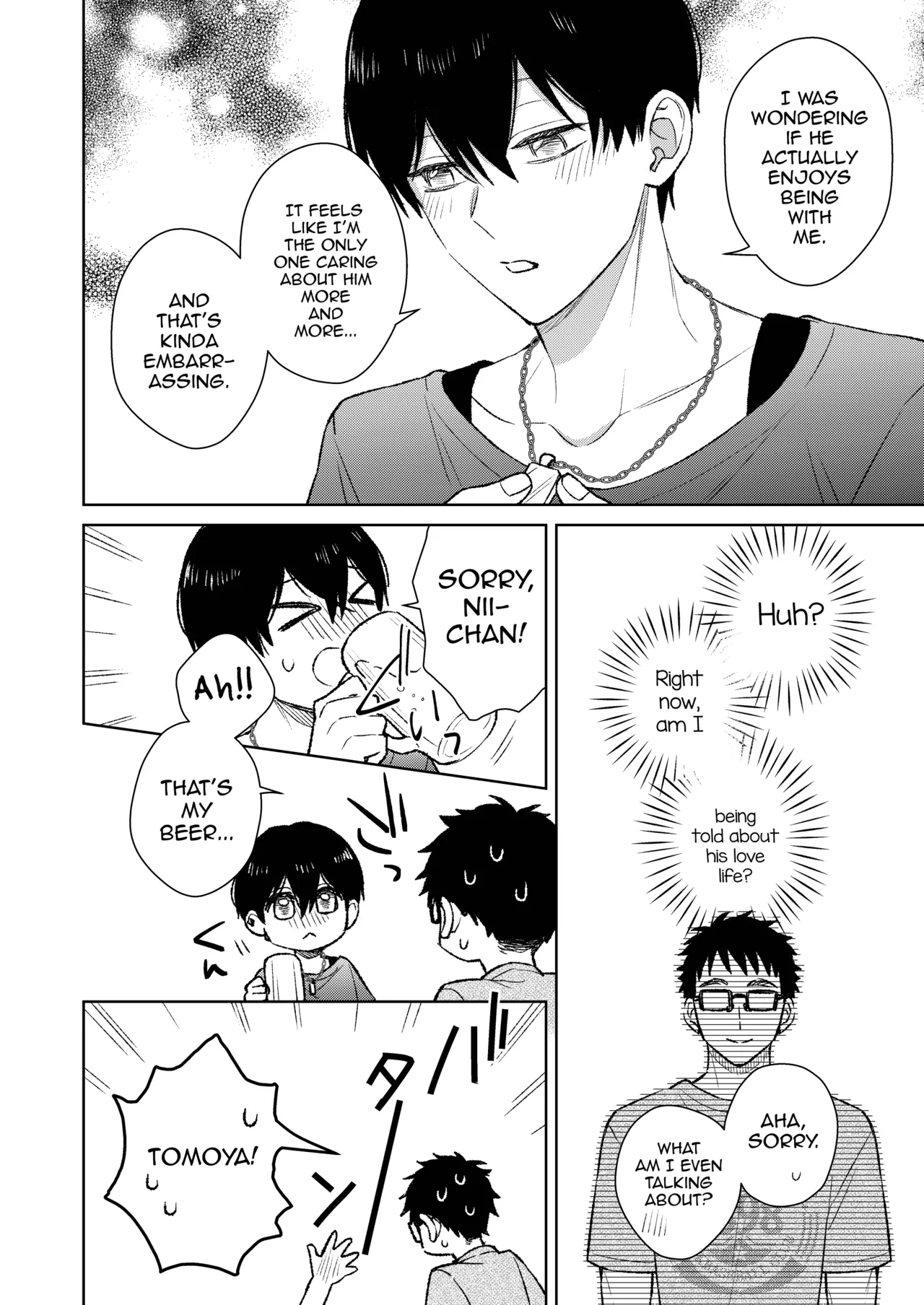 Tokai no Warui Otoko ni Somerarete shimatta Osananajimi o Netoritakatta Ore. page 12 original parody - anal anal intercourse hentai manga - read online free