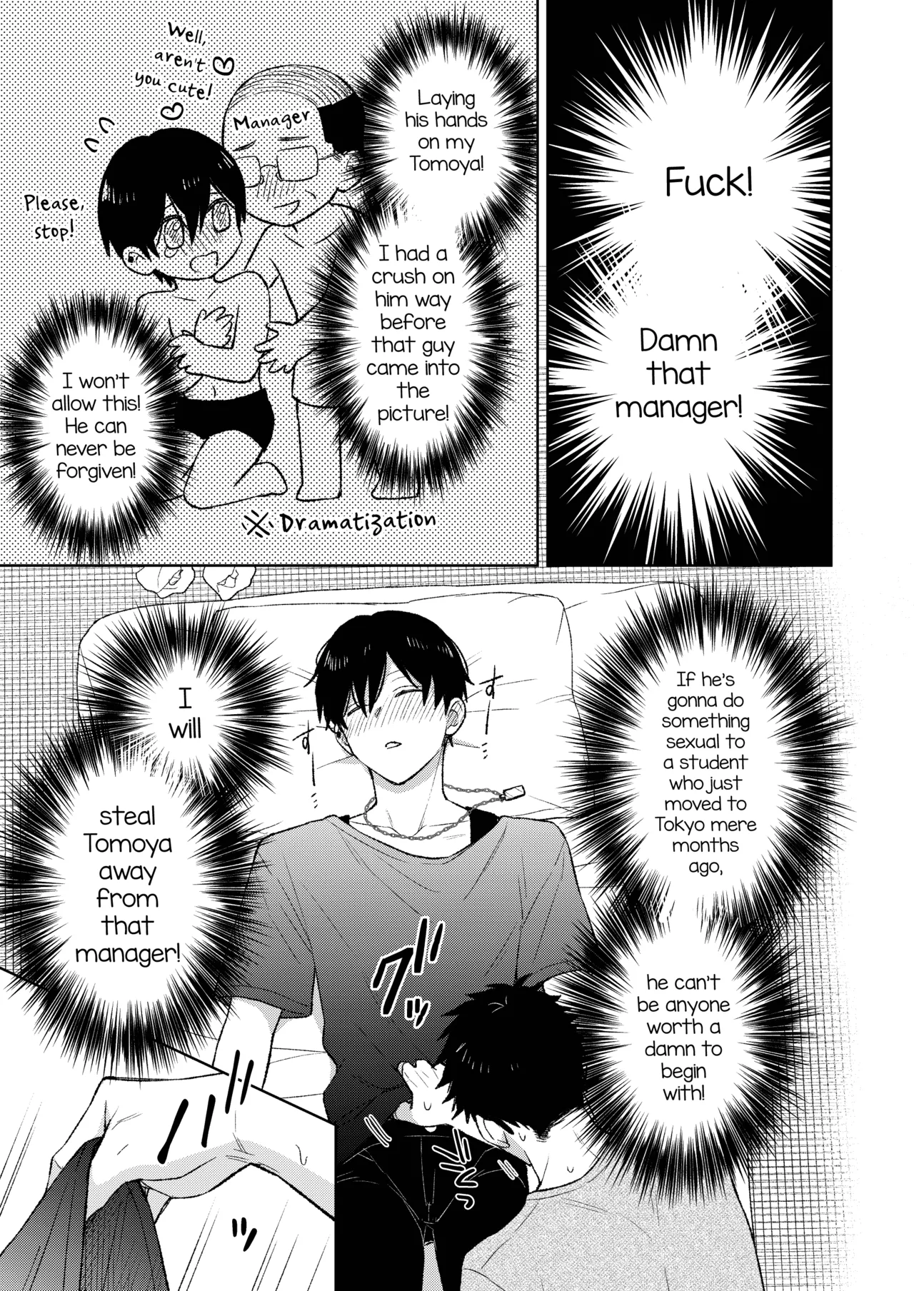 Tokai no Warui Otoko ni Somerarete shimatta Osananajimi o Netoritakatta Ore. page 15 original parody - netorare anal hentai manga - read online free