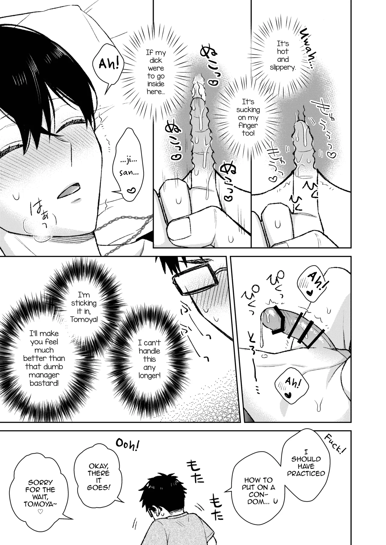 Tokai no Warui Otoko ni Somerarete shimatta Osananajimi o Netoritakatta Ore. page 19 original parody - anal anal intercourse hentai manga - read online free