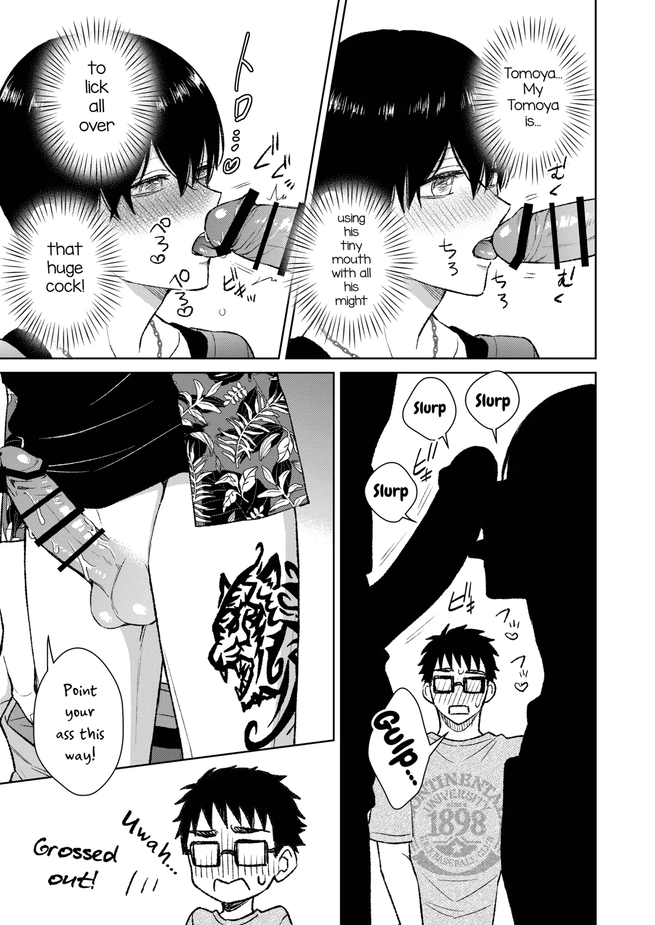 Tokai no Warui Otoko ni Somerarete shimatta Osananajimi o Netoritakatta Ore. page 27 original parody - anal anal intercourse hentai manga - read online free