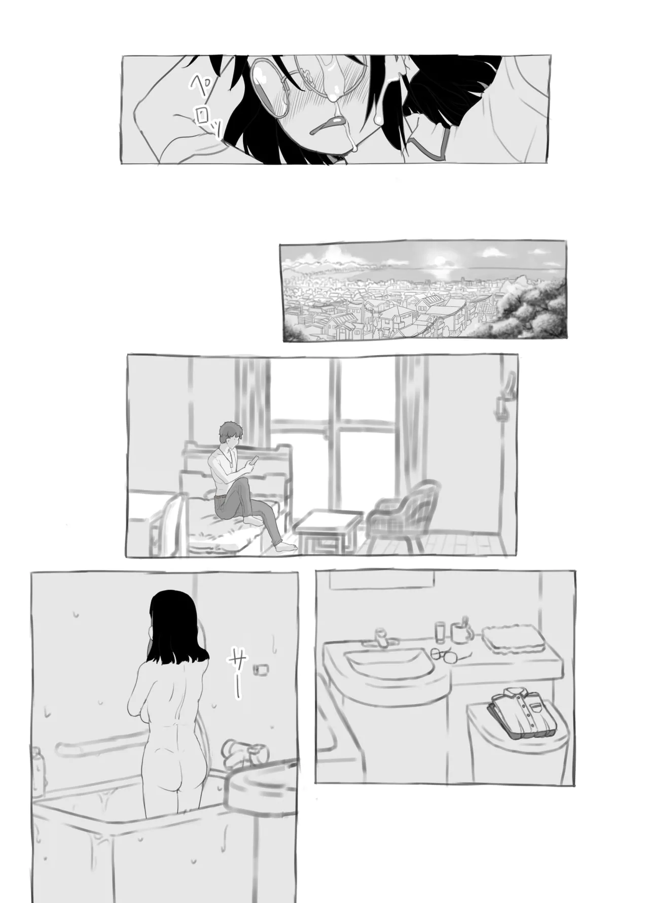 Aniki to Kanojo no Arbeit page 33 original parody - sole female sole male hentai manga - read online free