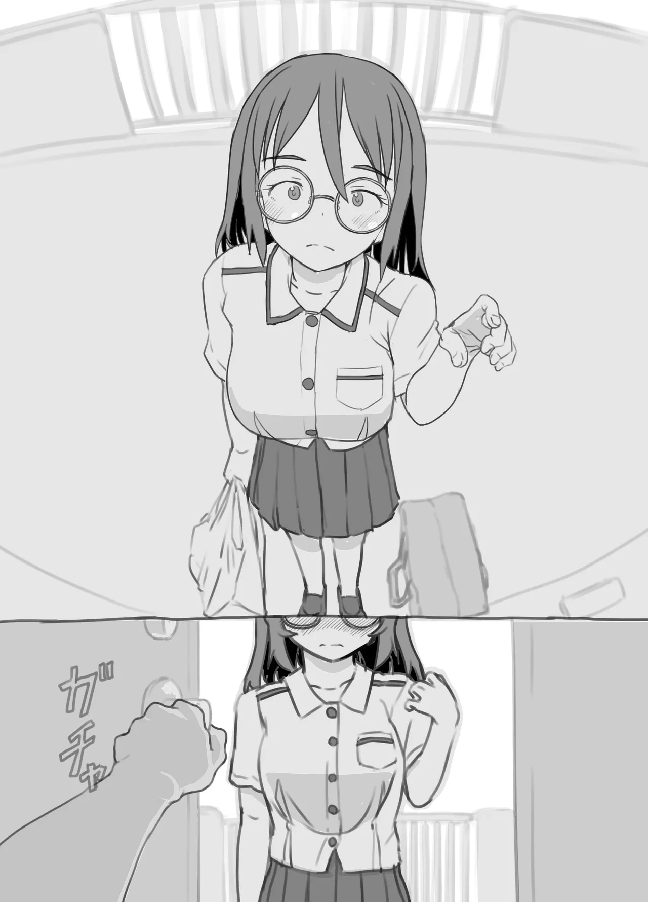 Aniki to Kanojo no Arbeit page 73 original parody - sole female sole male hentai manga - read online free