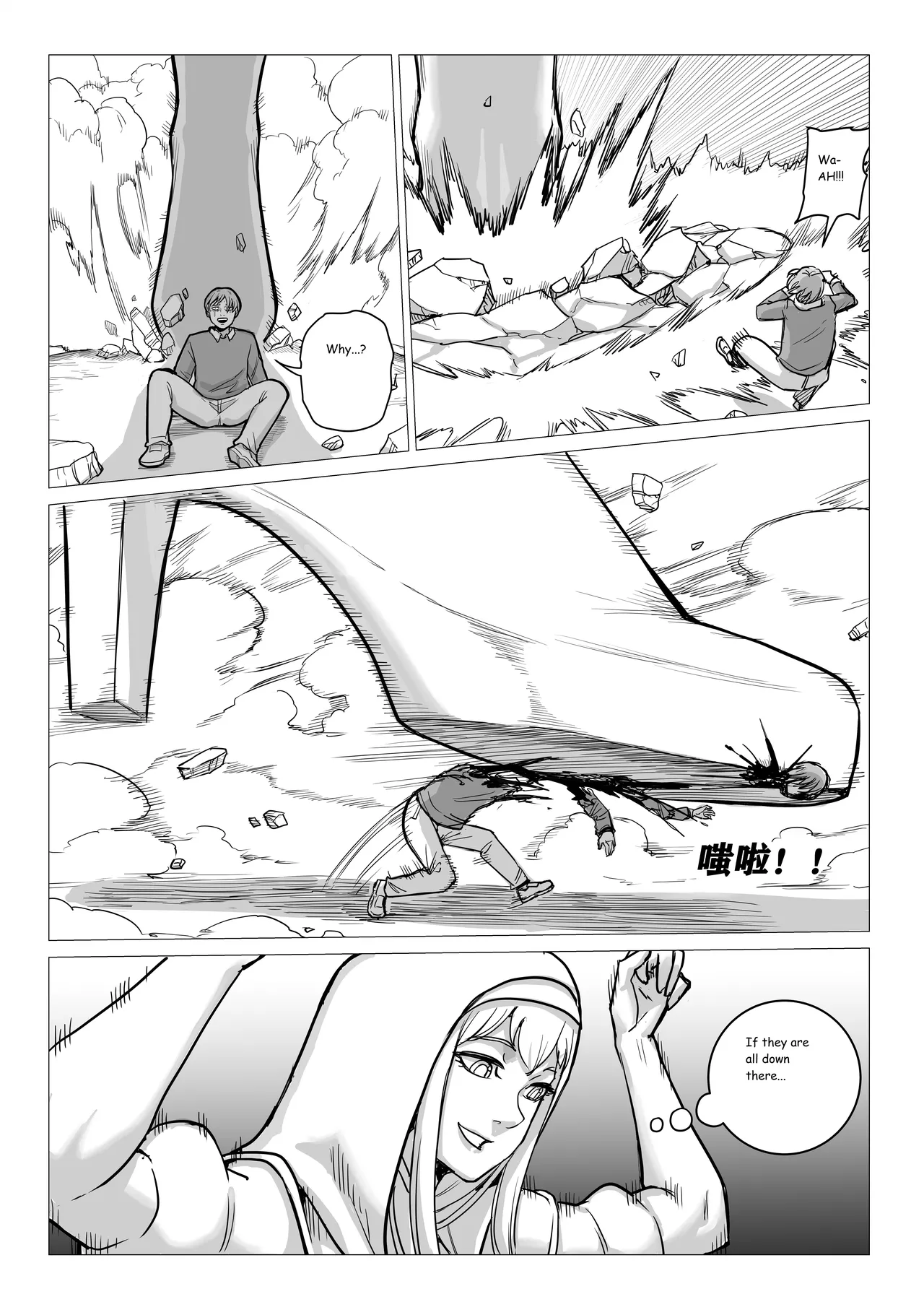 Ongoing Super-Powered Femdom Comic page 102 original parody - gloves femdom hentai manga - read online free