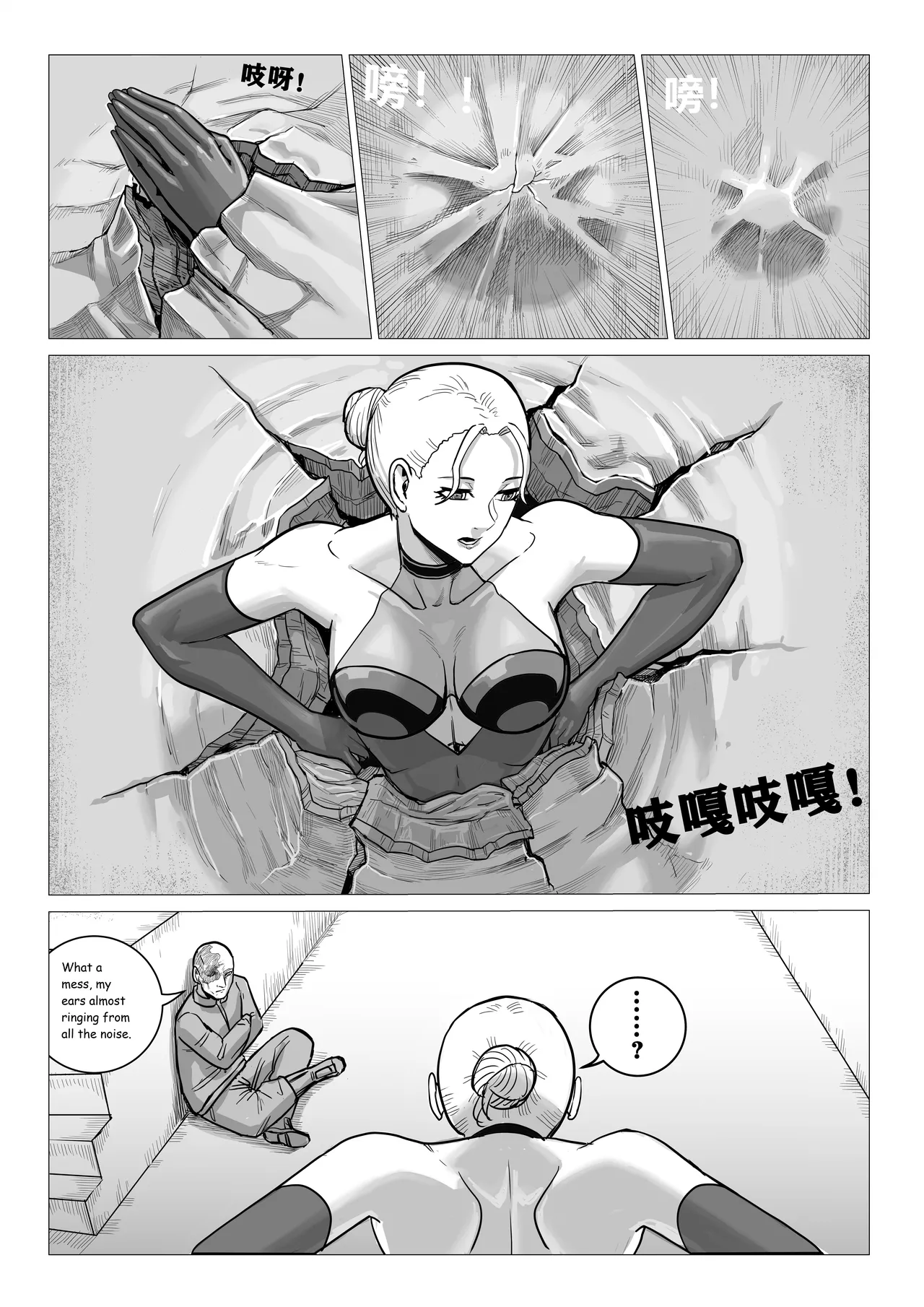 Ongoing Super-Powered Femdom Comic page 125 original parody - gloves femdom hentai manga - read online free
