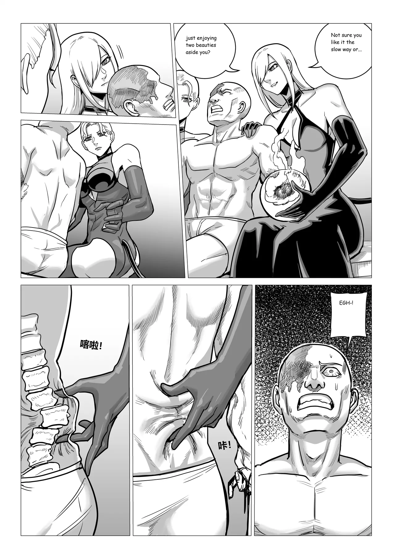 Ongoing Super-Powered Femdom Comic page 131 original parody - gloves femdom hentai manga - read online free