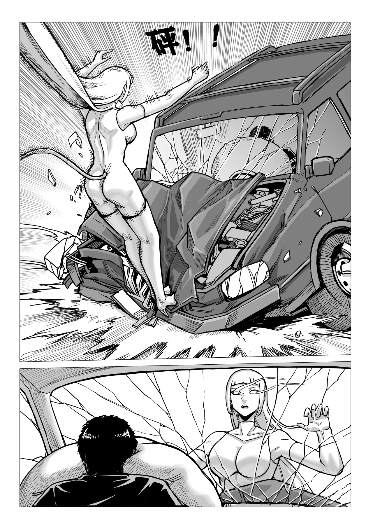 Ongoing Super-Powered Femdom Comic page 155 original parody - gloves femdom hentai manga - read online free
