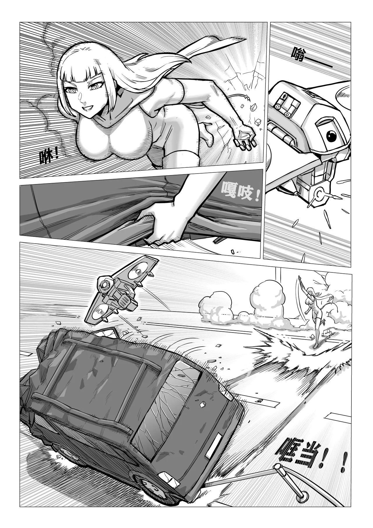 Ongoing Super-Powered Femdom Comic page 157 original parody - gloves femdom hentai manga - read online free
