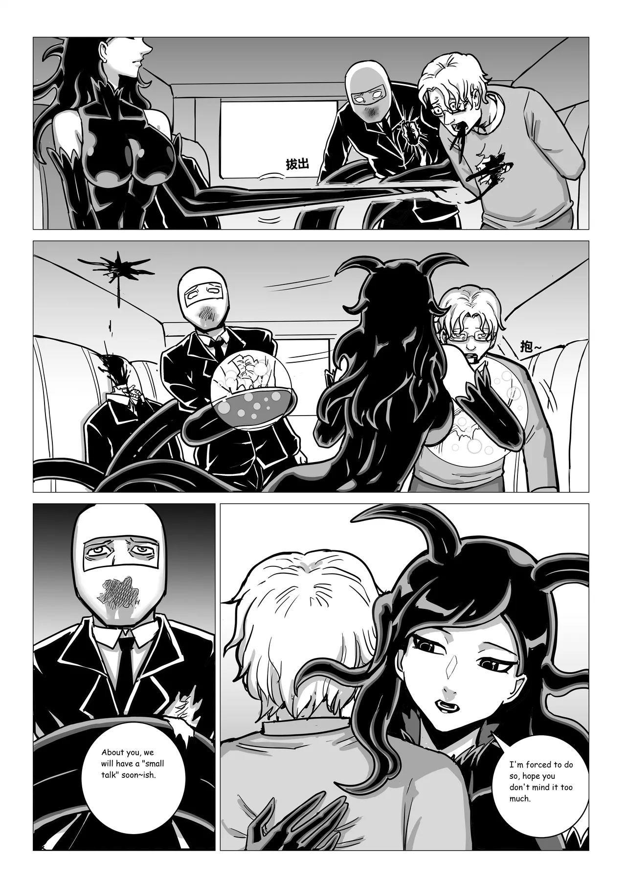 Ongoing Super-Powered Femdom Comic page 167 original parody - gloves femdom hentai manga - read online free