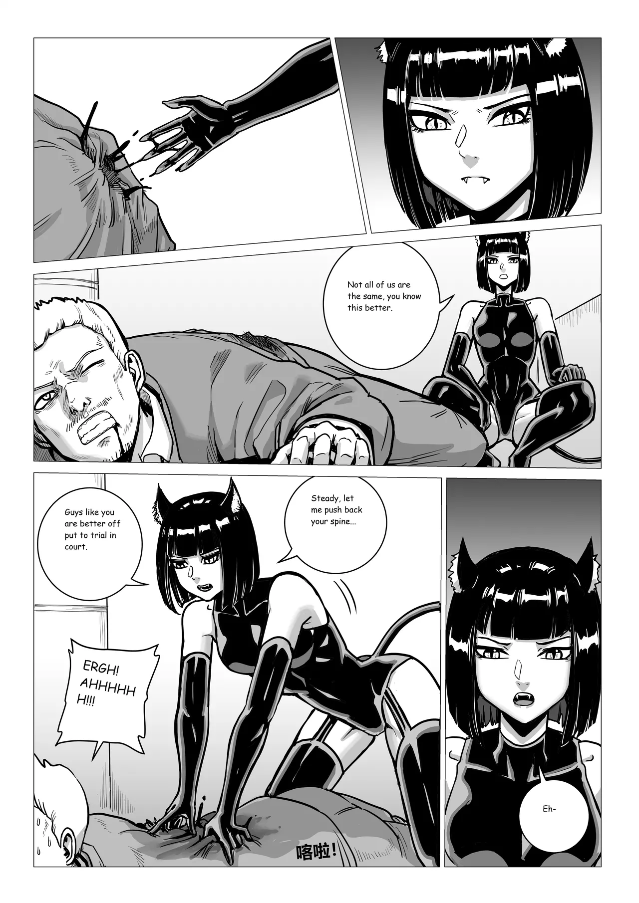 Ongoing Super-Powered Femdom Comic page 179 original parody - gloves femdom hentai manga - read online free