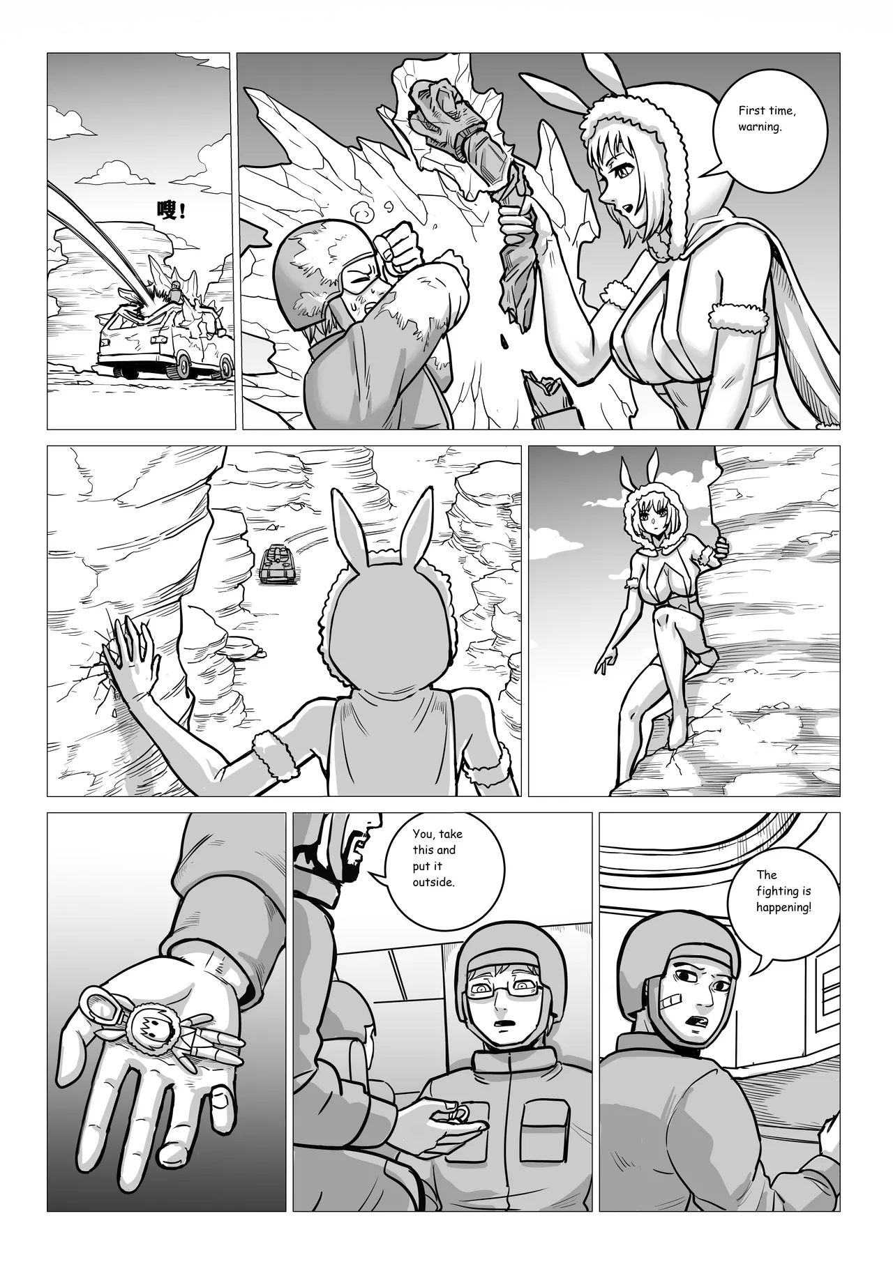 Ongoing Super-Powered Femdom Comic page 195 original parody - gloves femdom hentai manga - read online free