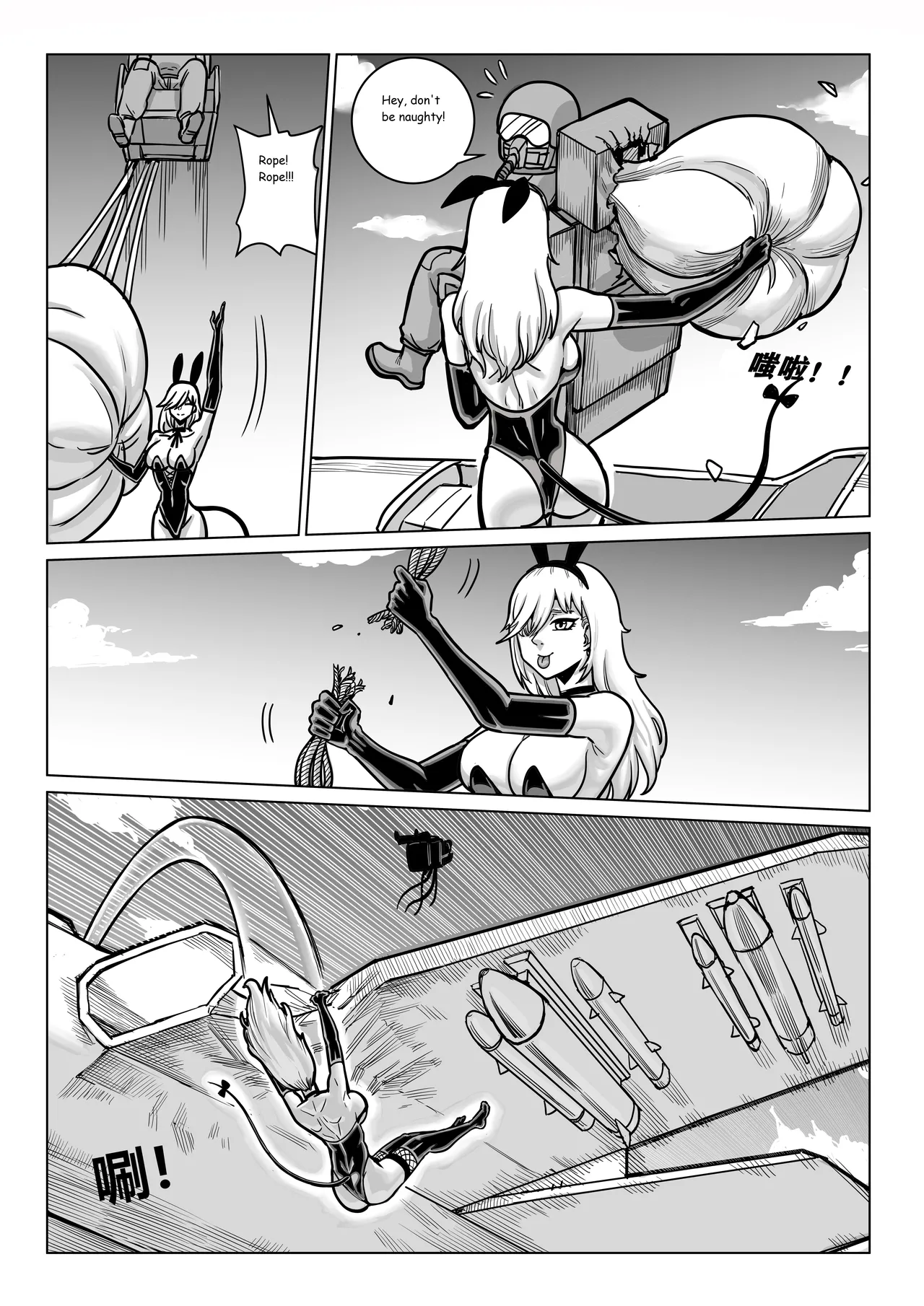 Ongoing Super-Powered Femdom Comic page 208 original parody - gloves femdom hentai manga - read online free