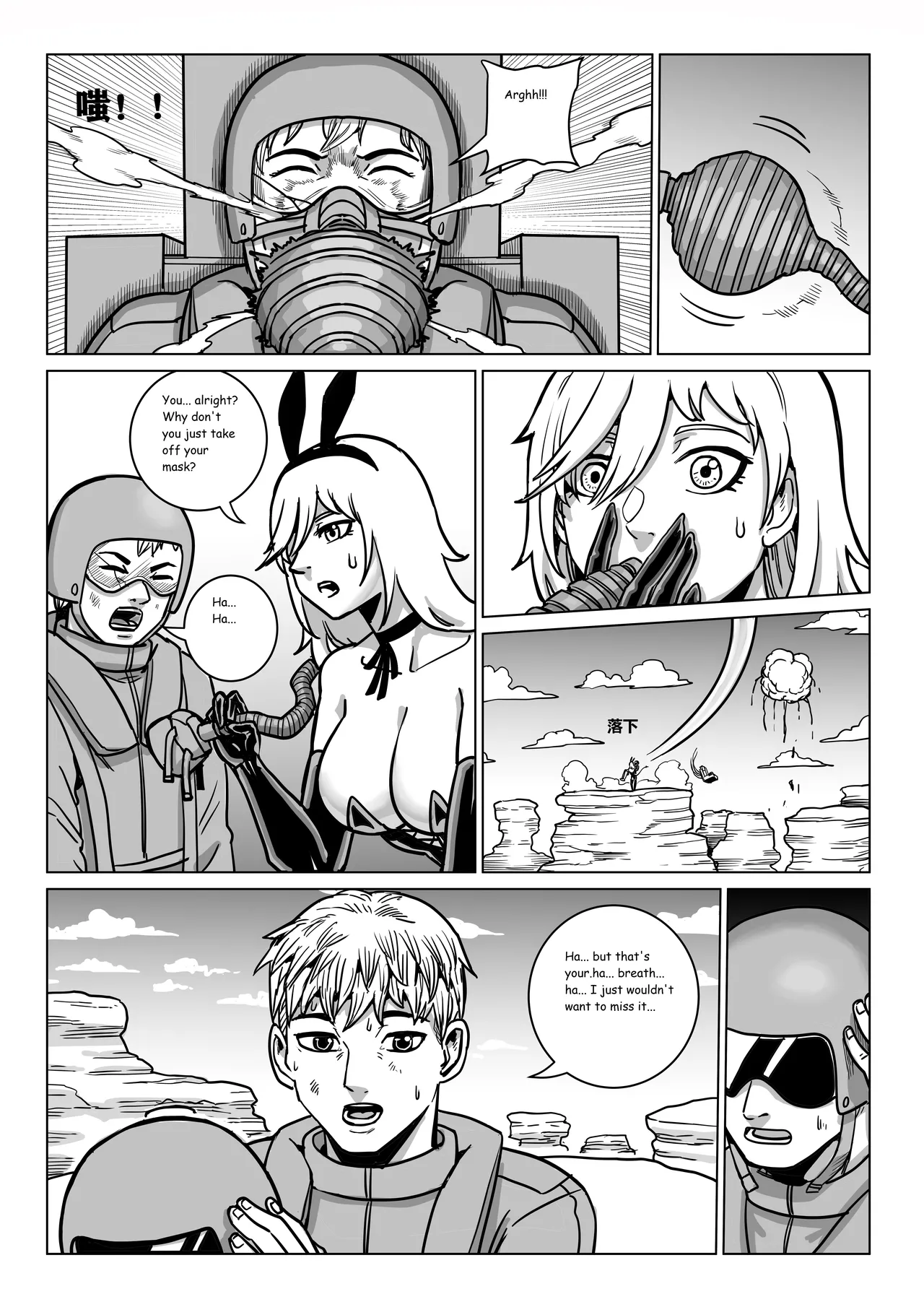 Ongoing Super-Powered Femdom Comic page 212 original parody - gloves femdom hentai manga - read online free