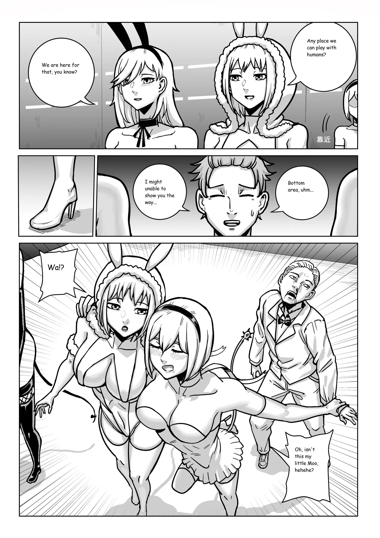 Ongoing Super-Powered Femdom Comic page 239 original parody - gloves femdom hentai manga - read online free