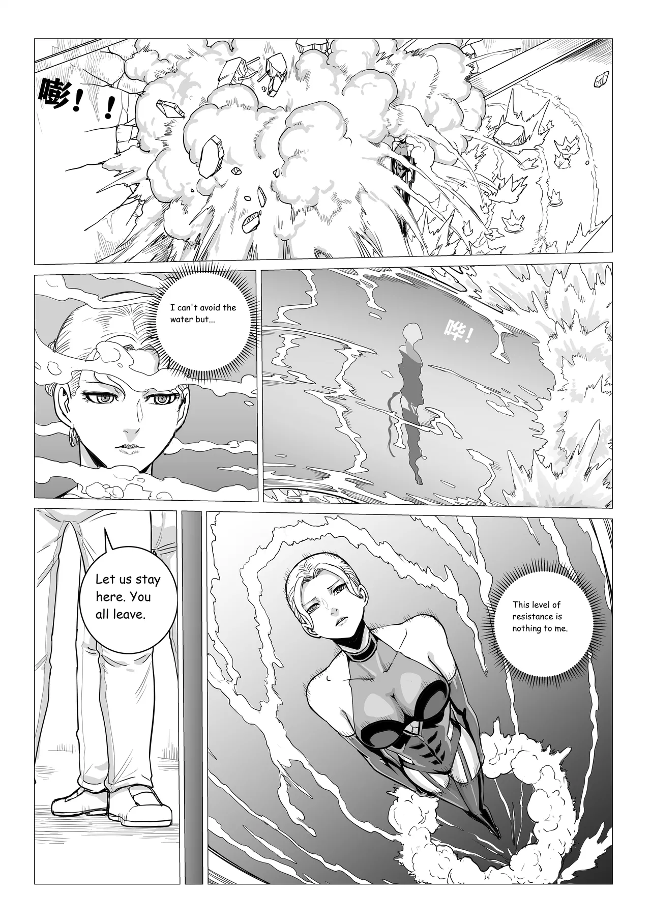 Ongoing Super-Powered Femdom Comic page 66 original parody - gloves femdom hentai manga - read online free