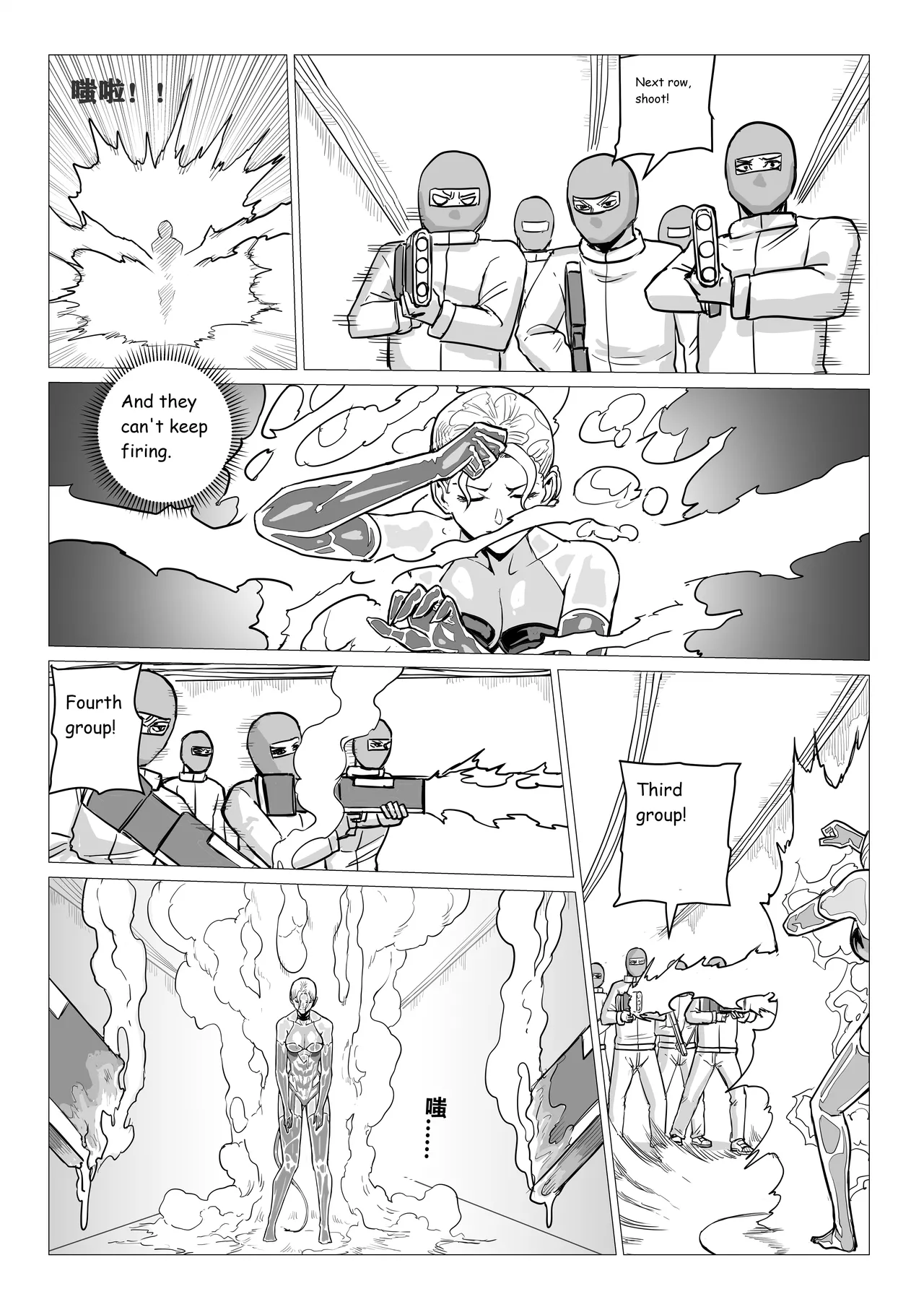 Ongoing Super-Powered Femdom Comic page 69 original parody - gloves femdom hentai manga - read online free