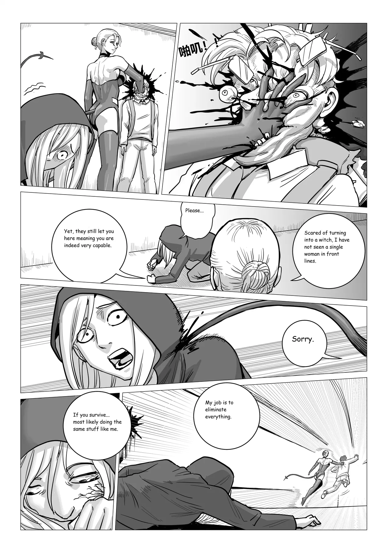 Ongoing Super-Powered Femdom Comic page 73 original parody - gloves femdom hentai manga - read online free