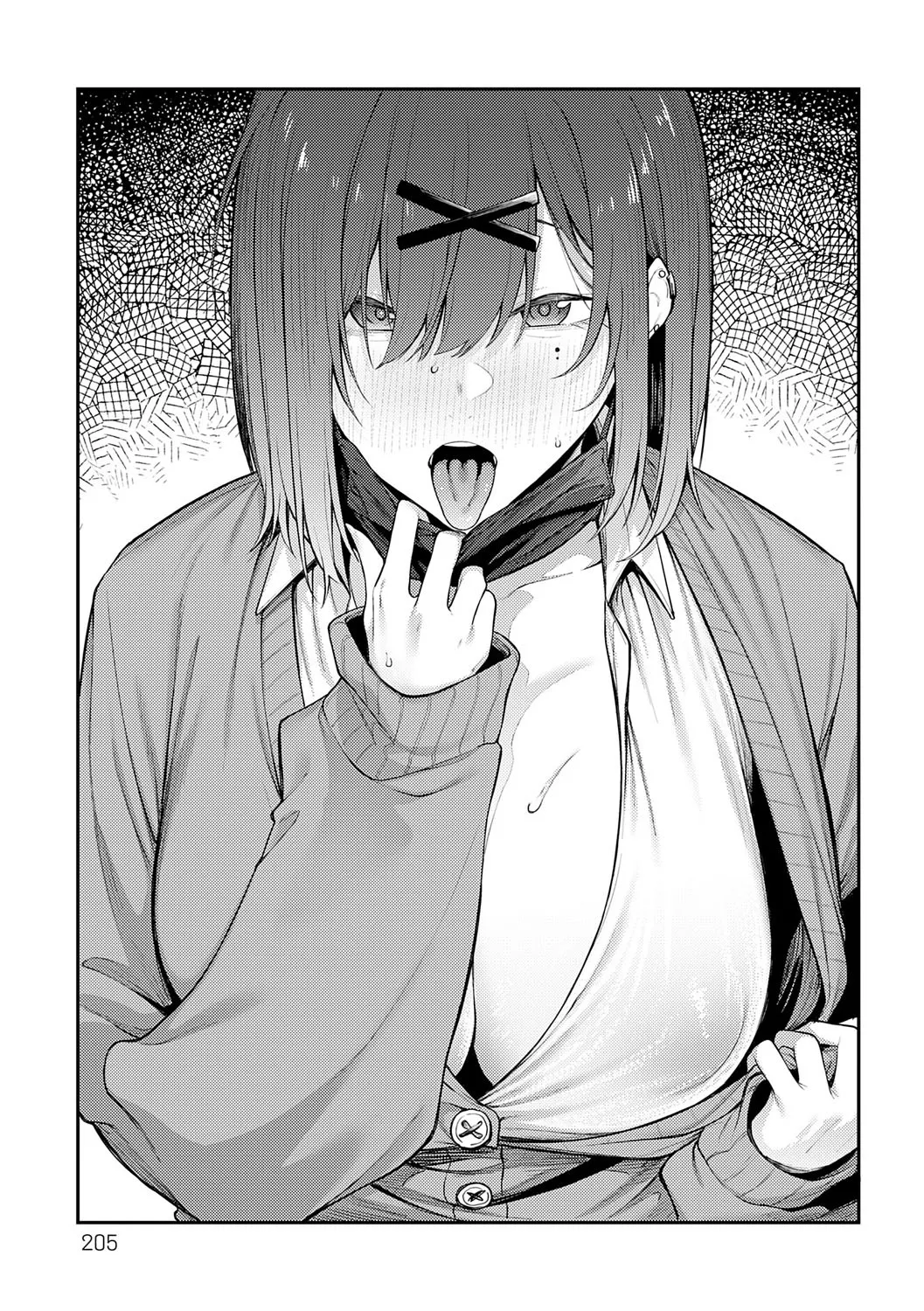 Awaku, Koi, Koi. - Page 204
