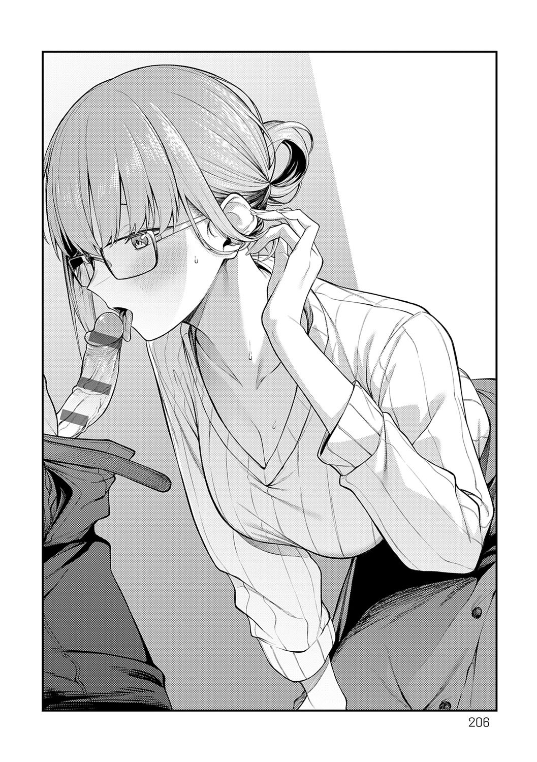 Awaku, Koi, Koi. page 205 - sole male nakadashi hentai manga - read online free