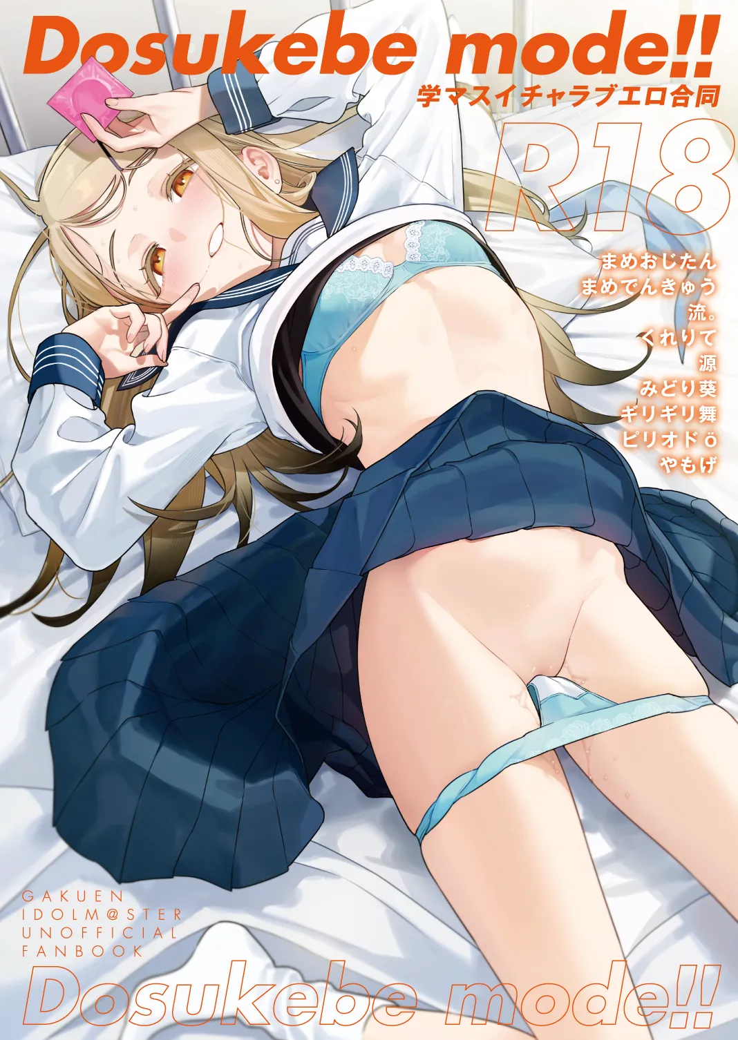 Preview page 1
