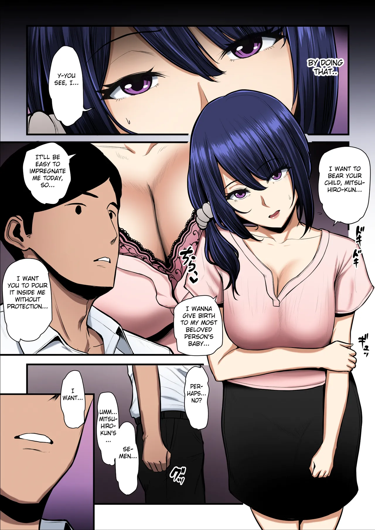 Nureta Ajisai 3 - Page 11