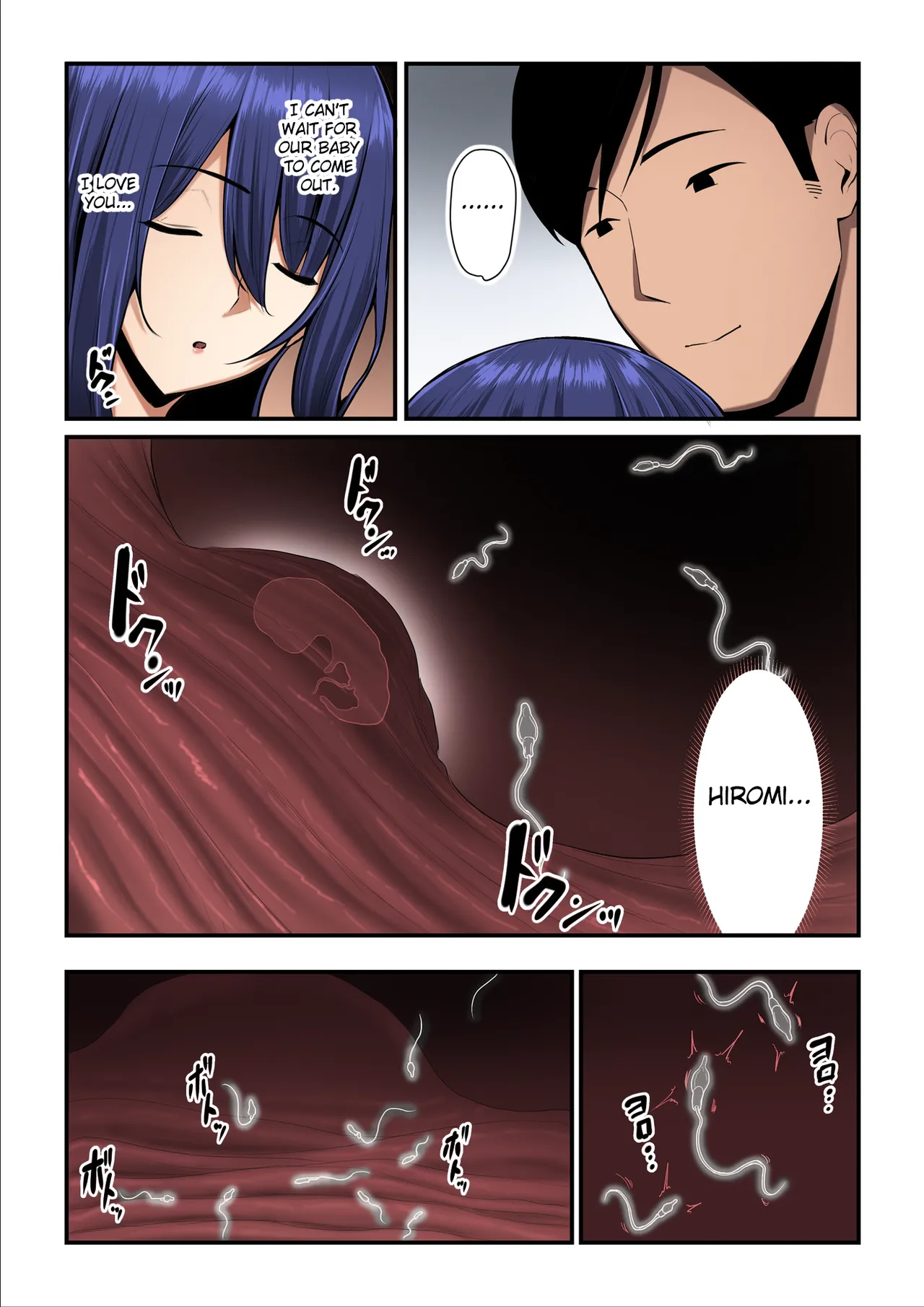 Nureta Ajisai 3 page 17 original parody - sole female full color hentai manga - read online free