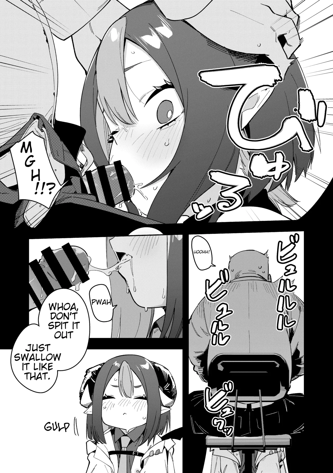 [Shobu] Rinzin ha Yuumei Haisinsya 3 Ninme (Omake) | My neighbor is a famous streamer 3 (Bonus) [English] [Acuarium1984] [Digital] - Page 9